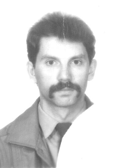 ГРИЩЕНКО Володимир Володимирович
