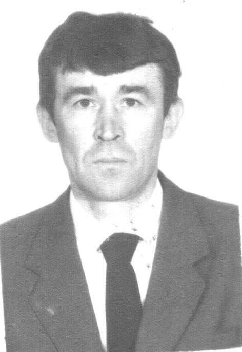 БОЙКО Сергій Анатолійович