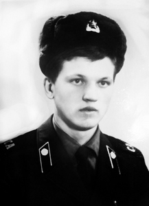 ВЕРБОВИЙ Анатолій Андрійович