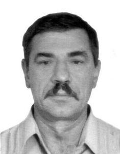 РУДЬ Петро Васильович