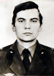 НОВИК Олександр Васильович