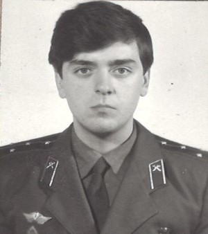 ВІРЧЕНКО Вадим Володимирович