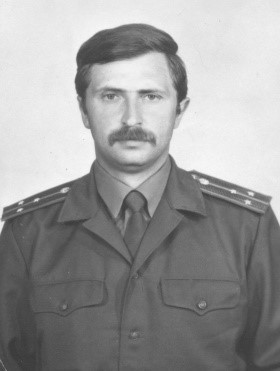 СТРИГУН Василь Володимирович