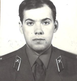 ГАМОЛЯ Віктор Володимирович