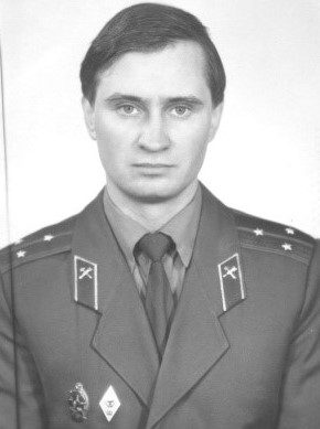 ЛИСЕНКО Геннадій Миколайович