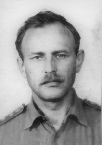 СЛЄПОКУРОВ Володимир Кузьмич