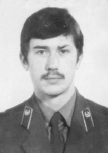 ДАЦЬКО Валерій Іванович