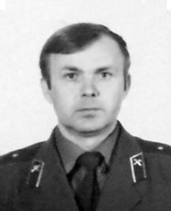 СКИДАНЕНКО Володимир Васильович