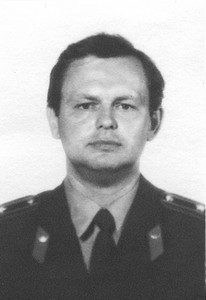 ЧЕЧКО Володимир Гаврилович