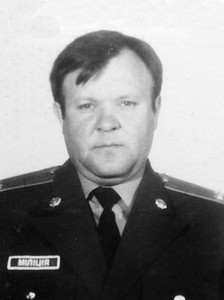 СТЕПАНЕНКО Олександр Петрович