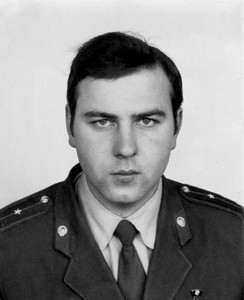 ЛИТВИН Юрій Миколайович
