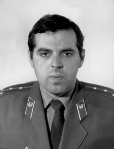 ГАВРИШ Олександр Михайлович