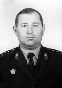 ЧУБ Григорій Васильович