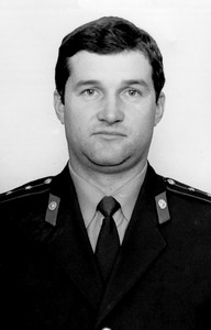 ГОНЧАРОВ Володимир Миколайович
