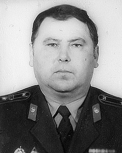 КУЗНЕЦОВ Станіслав Іванович