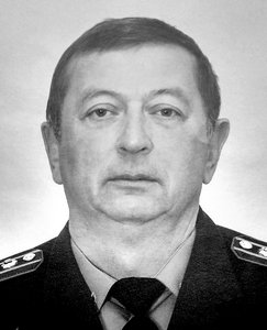 МОСКАЛЕНКО Олексій Тимофійович