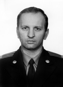АРТИСЮК Віктор Миколайович