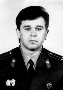 КРАВЧУК Василь Дмитрович