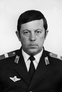 ТРЕСТЯН Олександр Васильович