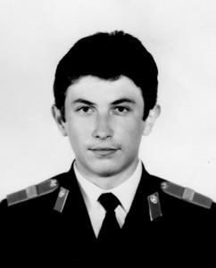 ГУМЕНЮК Володимир Васильович