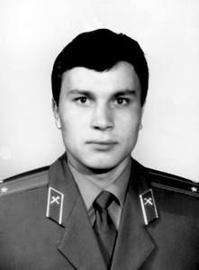 МАРИНЕНКО Олександр Миколайович