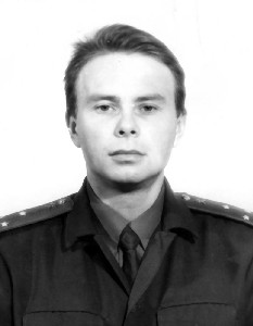 ГНАТЕНКО Василь Андрійович