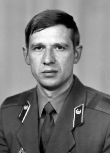 МИТЬКО Володимир Григорович