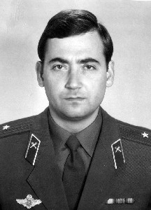 КОРІНЕНКО Олександр Юхимович