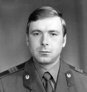 ЦЮЦЮРА Володимир Віталійович