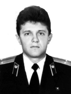 ІЛЛЮК Василь Степанович