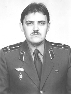 ГАВРИЛКО Олександр Андрійович