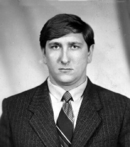 ЯНКО Валентин Анатолійович