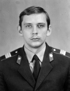 ІГОЛЬНИК Юрій Миколайович