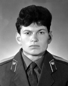 ГОЛОВКО Віктор Віталійович
