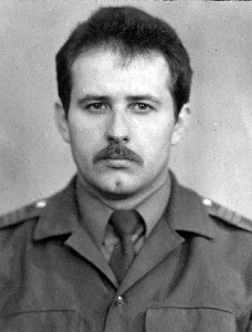ЛИСЕНКО Василь Васильович