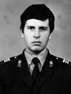 РЕПАЛО Олександр Володимирович